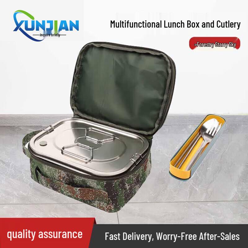 XunJian Outdoor Multifunctional Camping Meal Kit
