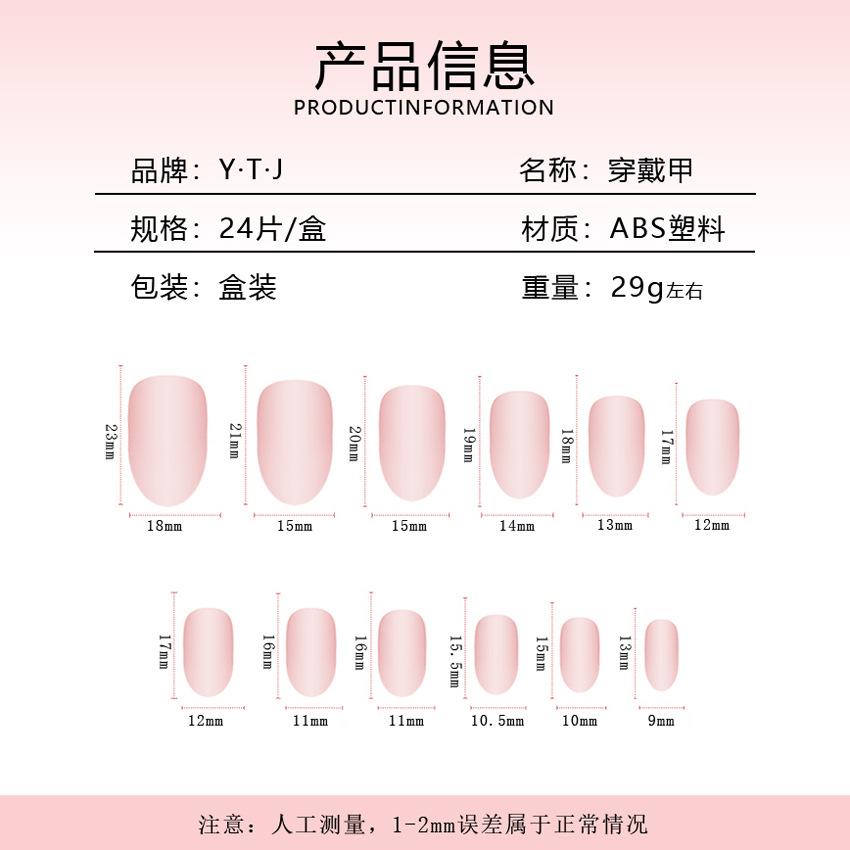 Medium Coffin Press On Nails with Rhinestones Designs Reusable Full Cover Glue On Fake Nails Press Ons Artificial False Nails Stick On Nails for Women
