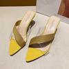 Summer Women Pointed  Pumps Sandals for Ladies Sexy Mules High Heels Slip-on Slippers Slides Shoes