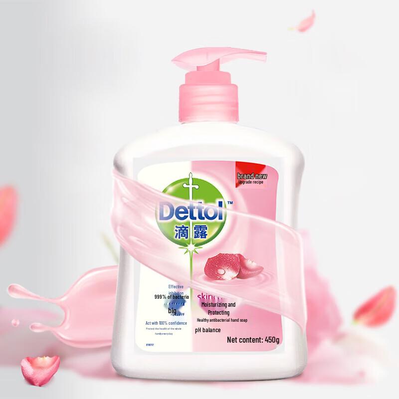 Dettol Antibacterial Hand Wash Set - Moisturizing & Classic Pine