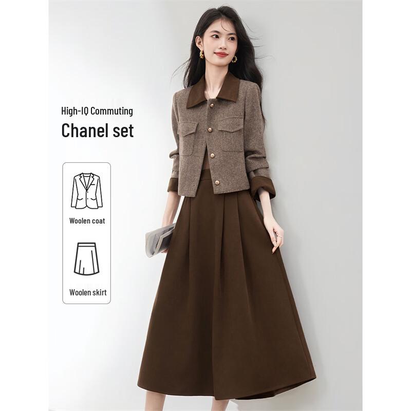 Женский шикарный костюм-юбка Xin Fei Yu из смесовой шерсти M