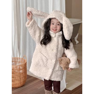 Kindermantel Winter Mädchen Langer Mantel Jacke mit Kapuze Oberbekleidung