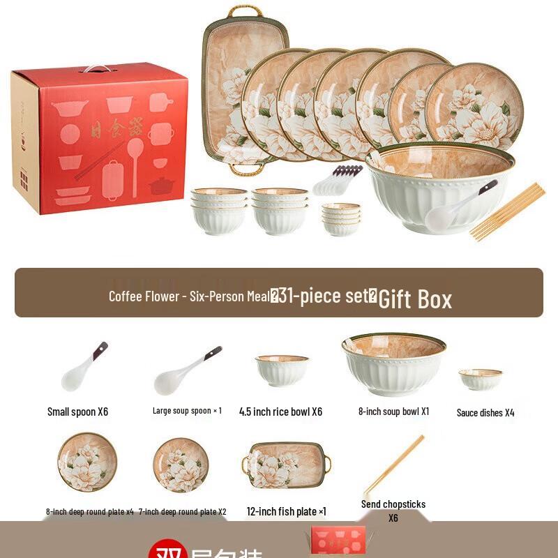 Aiqiyi Select A1 Camellia Ceramic 31-Piece Dinnerware Set