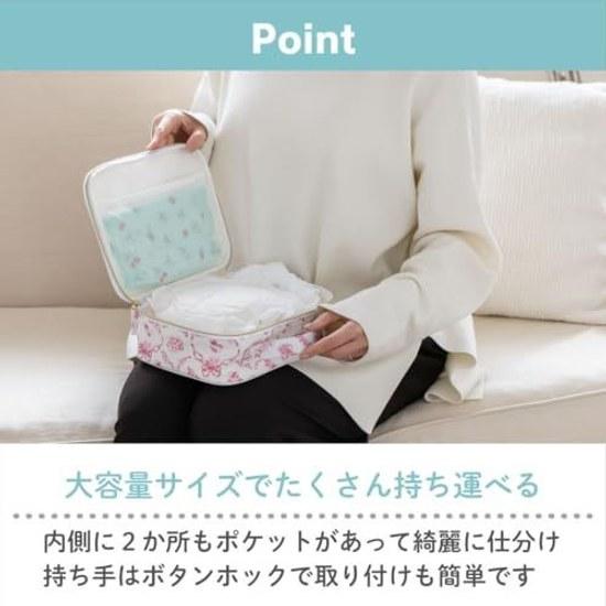 Sanrio Multi Pouch (Sanrio Baby) Hello Kitty 839752