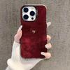 Golden Love Heart Electroplate Silver Phone Case For Xiaomi Mi 15 14 13 12 13T 14T Pro 11 Lite 5G NE Poco X5 X6 M6 Pro Cover