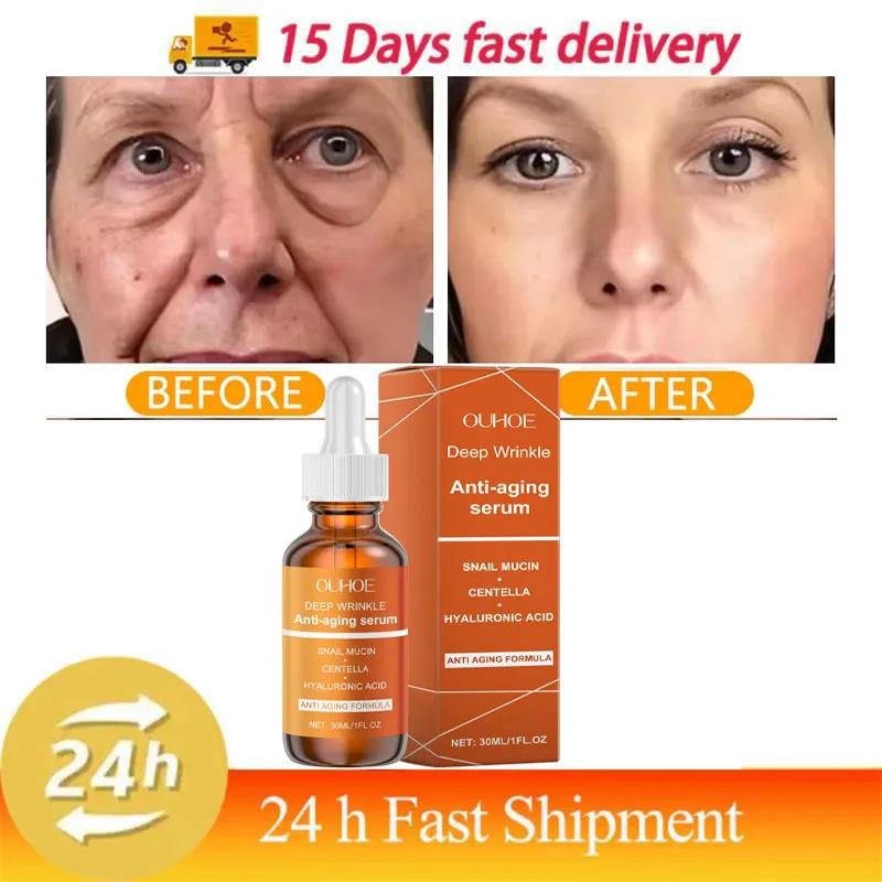 Retinol Wrinkle Remover Face Serum Instant Firming Lifting Anti-Aging Essence Fade Fine Lines Whitening Korean Skin Care Product