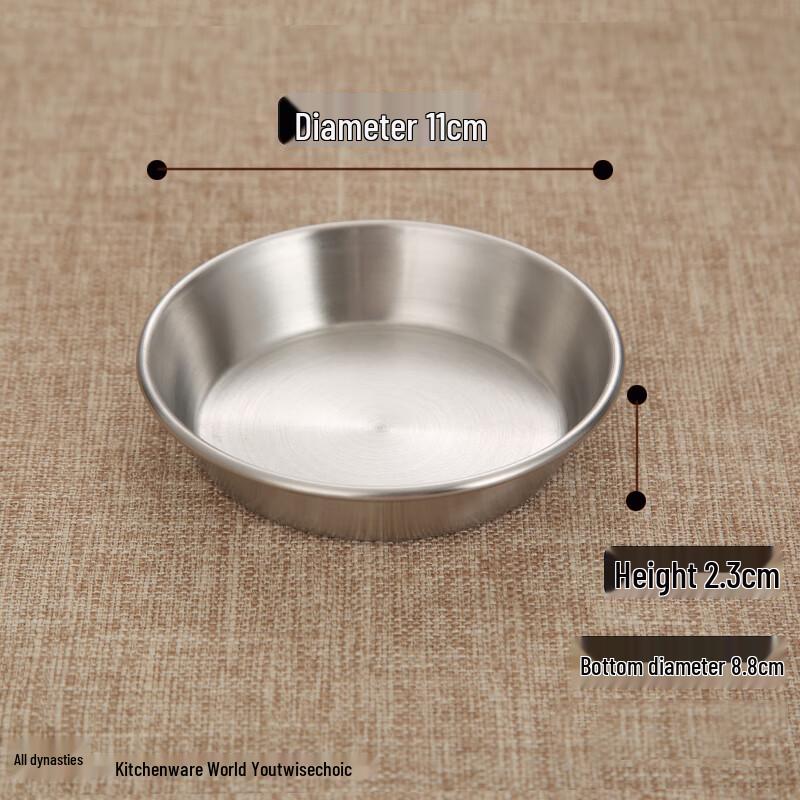 304 Stainless Steel Sauce Dish