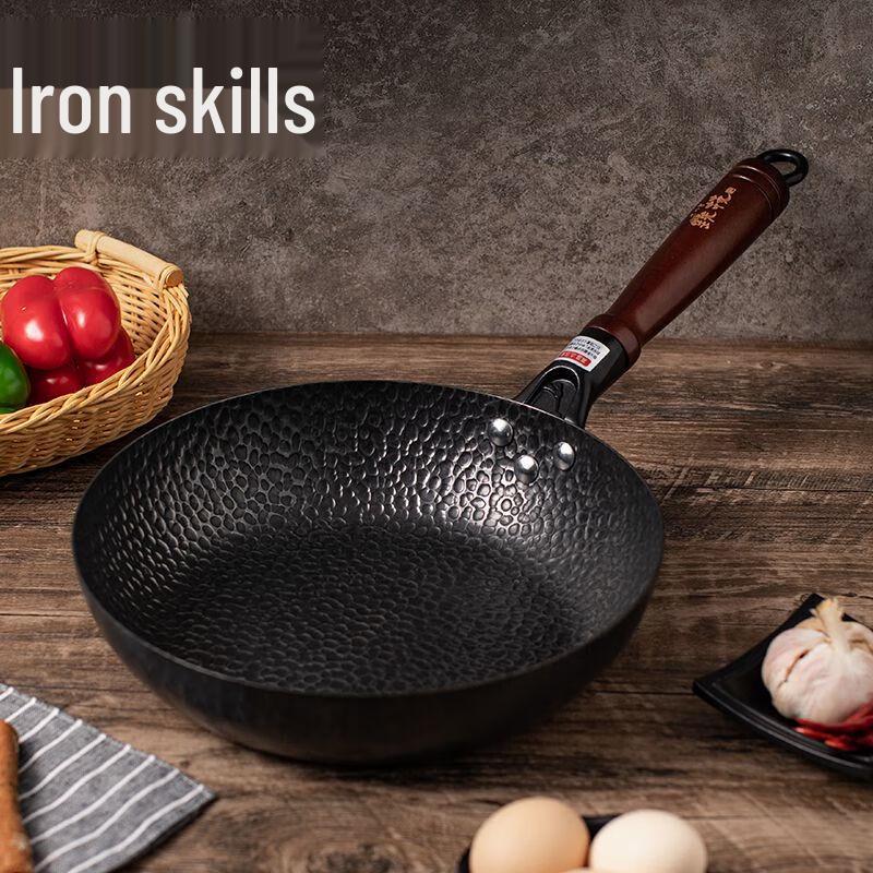 Japanese Wrought Iron Skillet