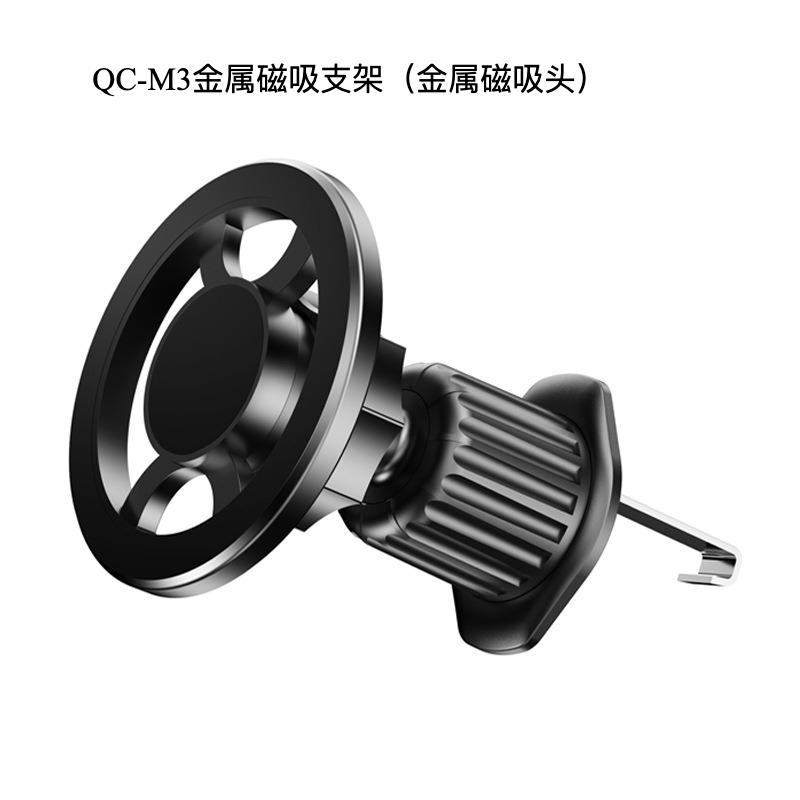 New Car Phone Holder Dashboard Suction Cup Mount Navigation Bracket Air Vent Phone Stand for Car