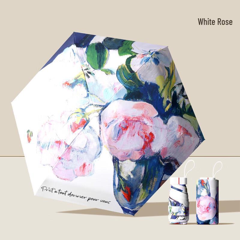 Yizhou White Rose Mini 5-Fold Travel Umbrella