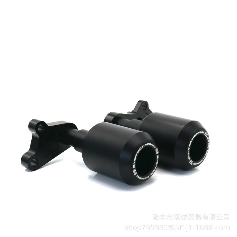 CFMOTO 400NK 650NK Engine Protection Anti-fall Ball Body Glue