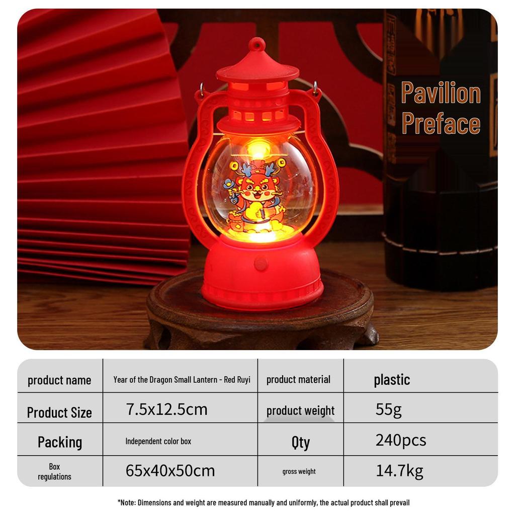 2026 New Year Children's Horse Lantern - Handheld Small Toy & Spring Festival Decorative Light