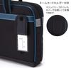 Moribe Creation Calligraphy Bag Brezza (Bag Only) MS-16-BRE-B