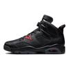 Jordan Air Jordan 6 Slip Resistant Abrasion Resistant Mid top Vintage Basketball Shoes Unisex Black II6558-001