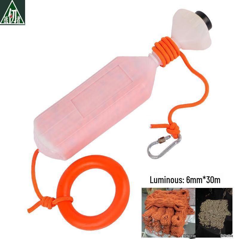 ZhanZhiRen Night Reflective Floating Safety Rope with Hook