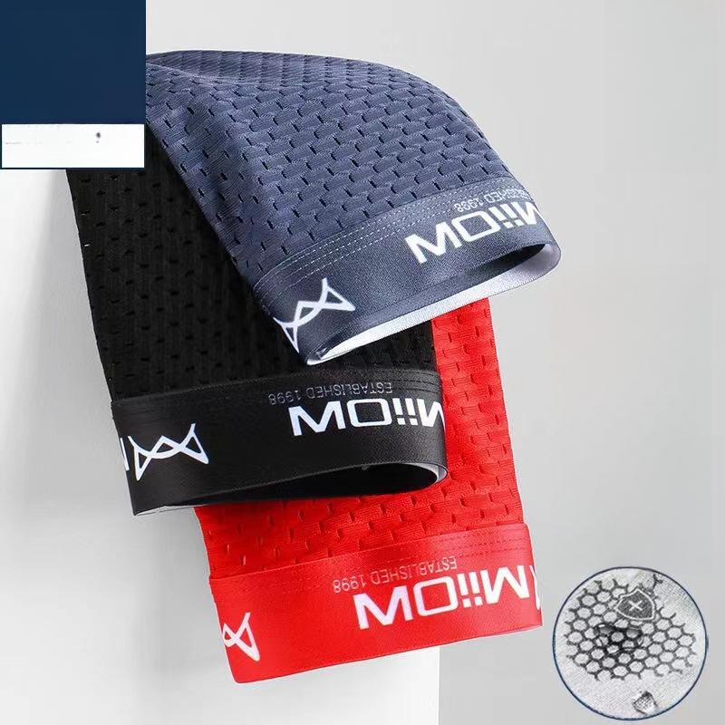 

3 шт. Мужские боксеры-брифы из ледяного шелка, сетчатые, дышащие, тонкие и сексуальные 2XL