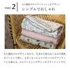 Baby Blanket Baby Blanket Gauze Summer Spring Bamboo Material Lap Blanket Stylish Cute Elodie Bamboo Muslin Blanket Embroidery Anglaise Pink [Elodie