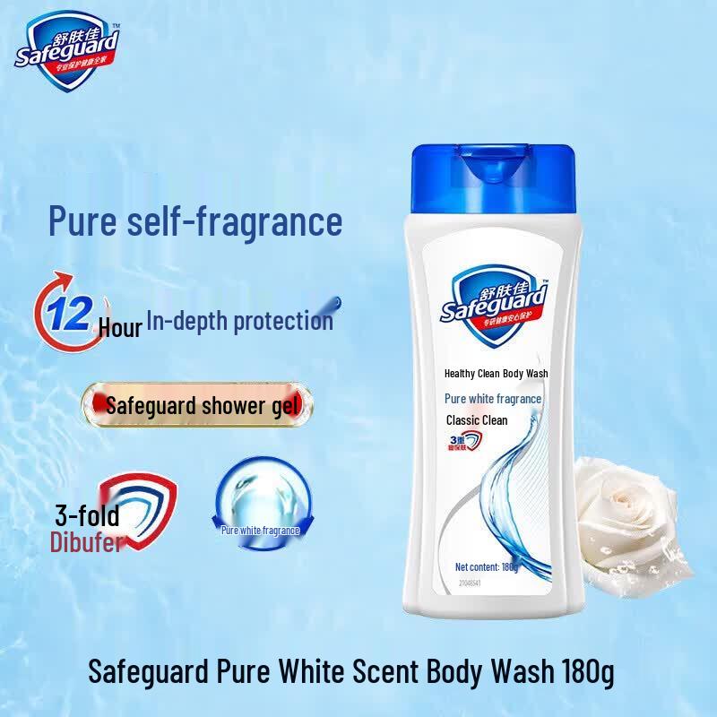 

Safeguard Shower Gel