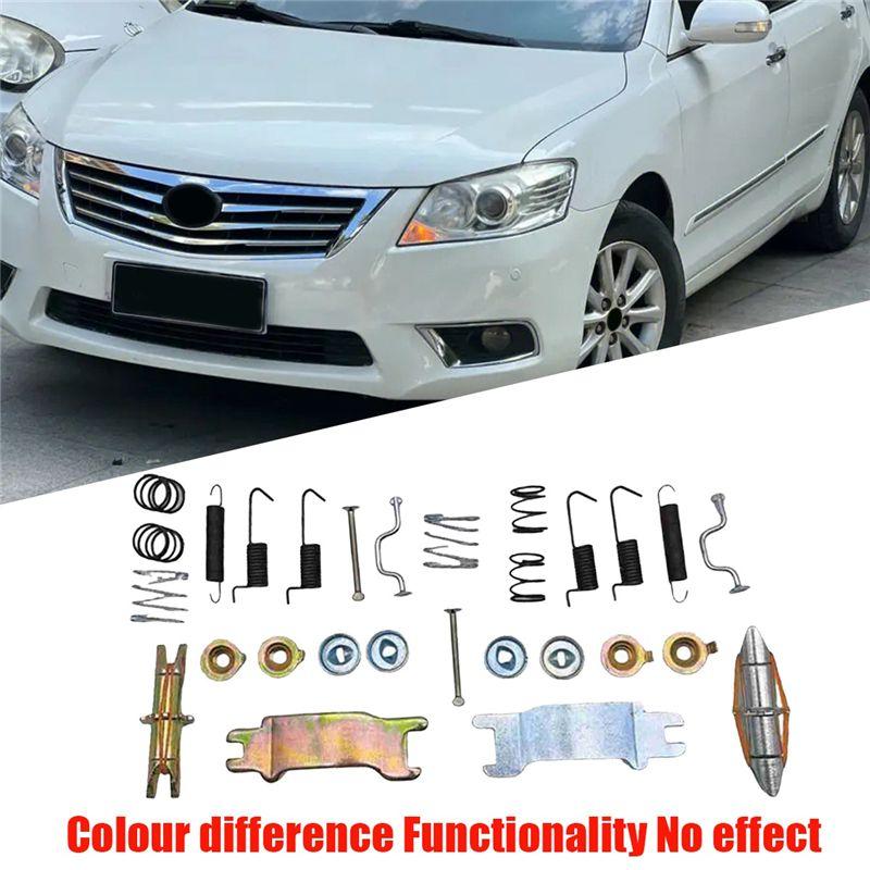 NEW-1Set Car Rear Wheel Brake Repair Kit For Toyota Camry 2007-2016 Hand Brake Pedal Replacement Accessories Kit