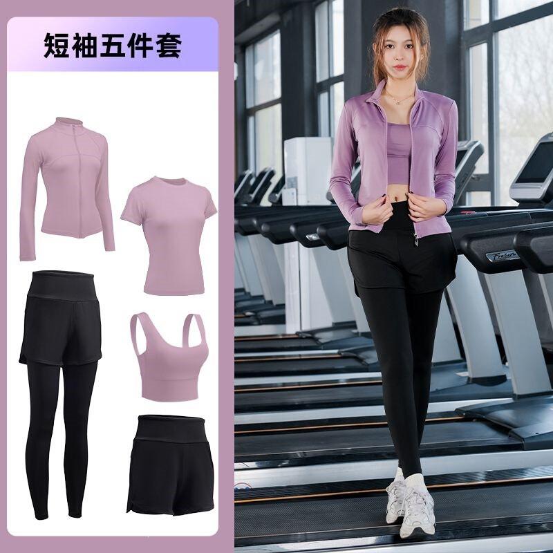 Womens Quick-Dry Sport Set Running Yoga Gym Workout 3-5 Piece Activewear With Shorts Or Pants