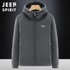 Pánská ležérní bunda Jeep Sherpa Fleece 2025 - Podzimní/Zimní s kapucí