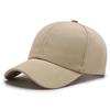Khaki Sun Hat for Outdoor and Daily Wear