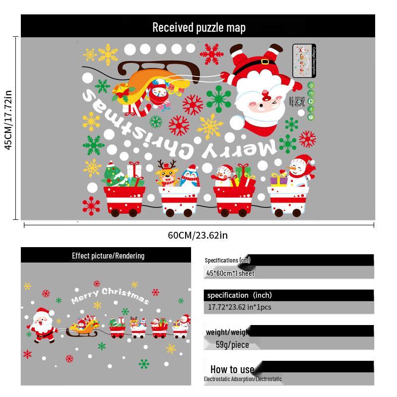 

Christmas Window Decal Sticker