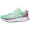 Wmns Adizero Sl 'Pulse Mint Lucid Fuchsia' Femme GV9090