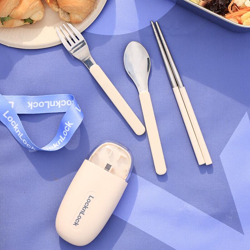 

Lock&Lock Antibacterial Stainless Steel Portable Cutlery Set