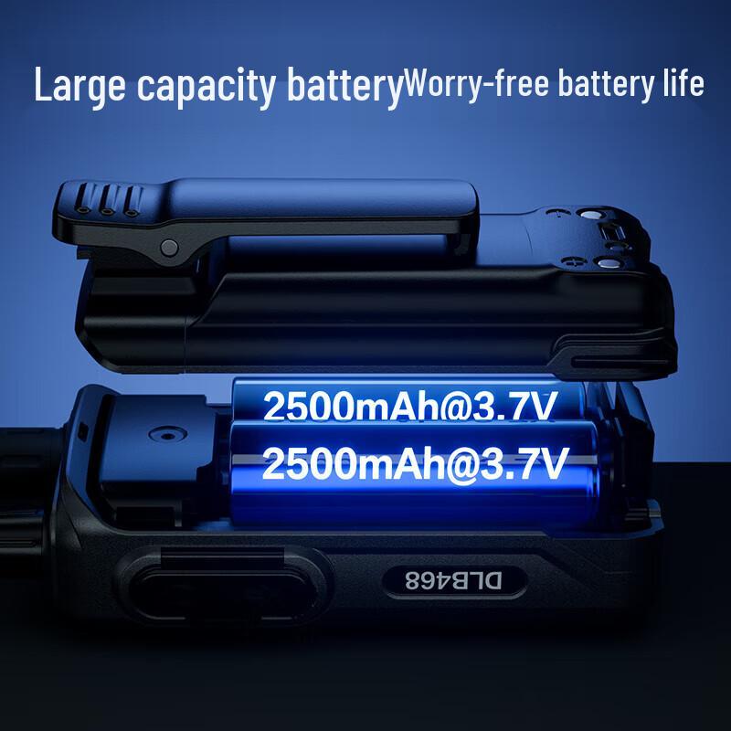 Deli DLB468 Professional Walkie-Talkie (CN version)