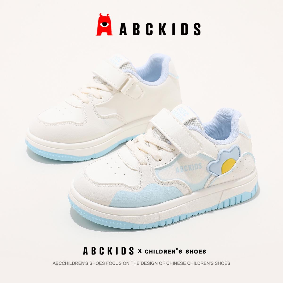 ABC Kids Autumn 2025 Casual Girls Skate Sneakers - Fashionable, Comfortable, and Versatile with Velcro Closure 37 светло-синий