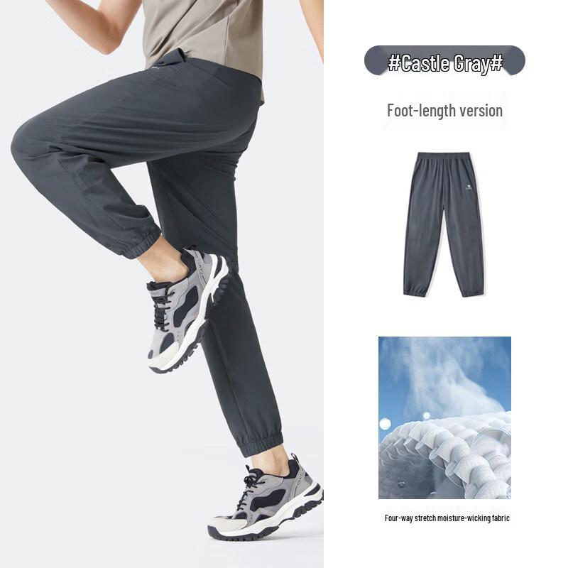 CAMEL Men s Woven Trousers