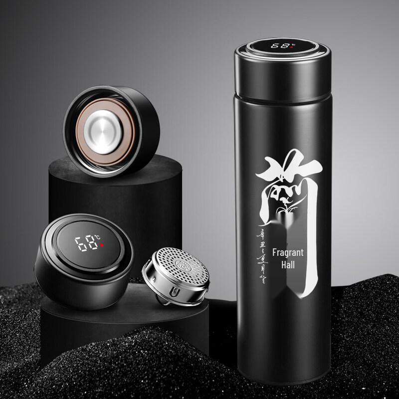 Smart Temperature Control Stainless Steel Thermos