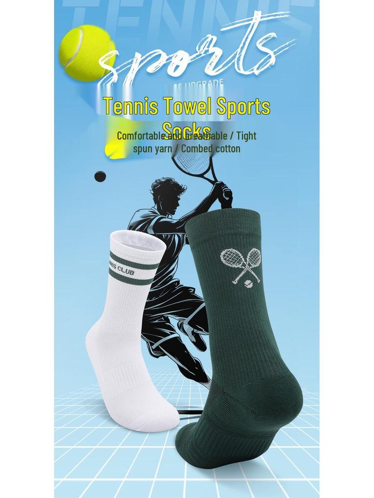 Breathable Non-Slip Mid-Calf Tennis Socks: Thickened Towel Bottom, Sweat-Absorbing Sports Socks for Men and Women