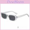 Female Small Face Stylish Sunglasses With Uv400 Protection For Beach And Travel