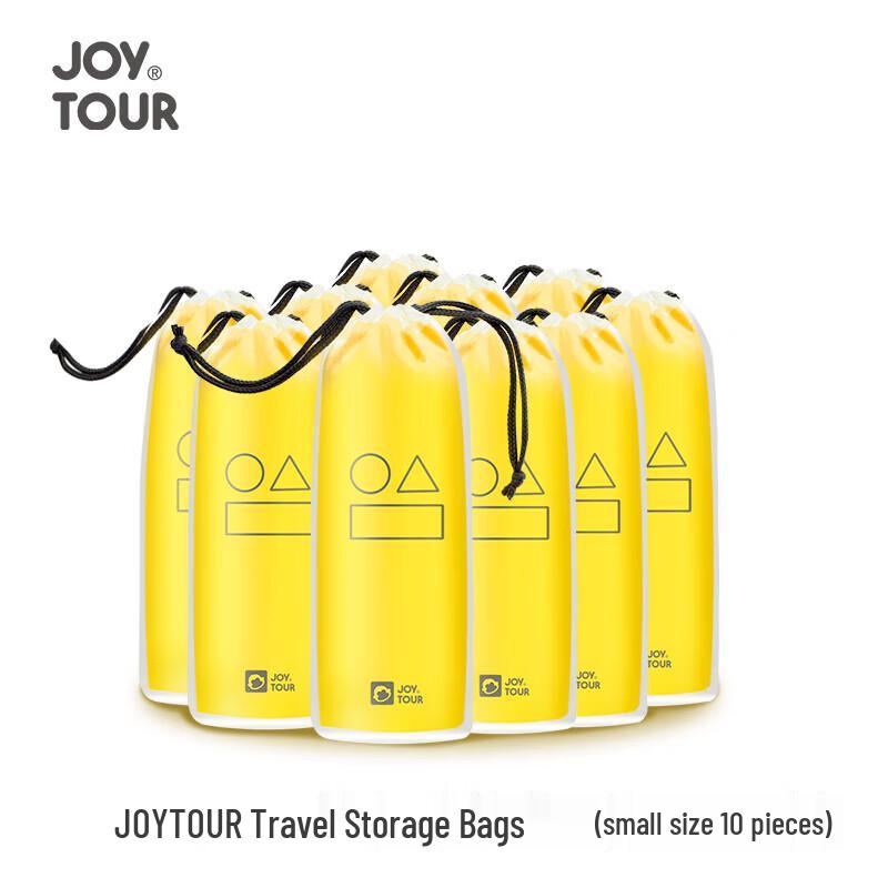Jiatu J2152-YS-10 Travel Storage Bag Small