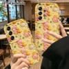 Phone Case: 2D Flat Samsung Galaxy A34 A35 M05 M06 S20 S22 S21 FE Plus 5G Protective Case, Pink Pig and Little Yellow Chicken, Perfect Christmas and H