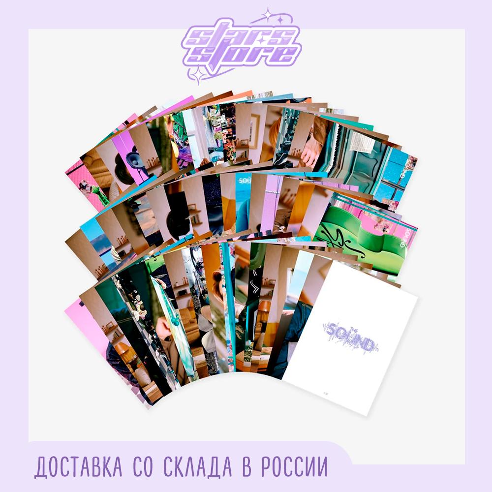 

Фотокарточки ТОРГОВАЯ КАРТОЧКА Stray Kids ЗВУК (случайный)