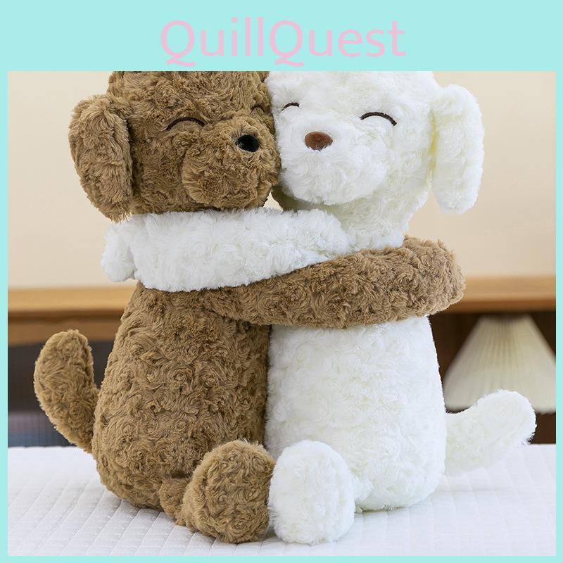 Plüschhundespielzeug für Kinder mit umarmendem Design zum Kuscheln und Trösten