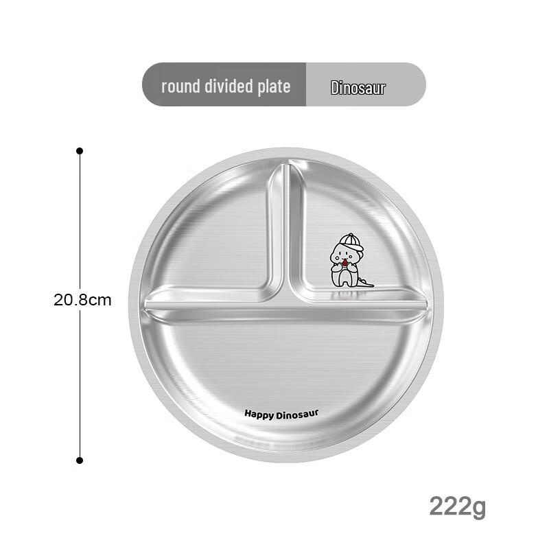 Abay Cartoon Stainless Steel Kids' Divided Plate Set