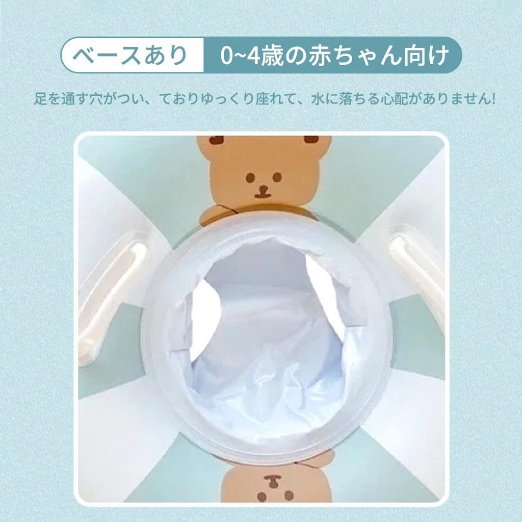 cddu Baby Float for Kids Float Seat with Foot Vintage Super Little Bear Water Swim Air Strong Years Gift Toddlers, Insert, Handle, Stripe, Cute,