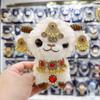 Lammhalskette aus Xinjiang: Kashgar Lamm-Puppe Figur & DIY Stirnschmuck