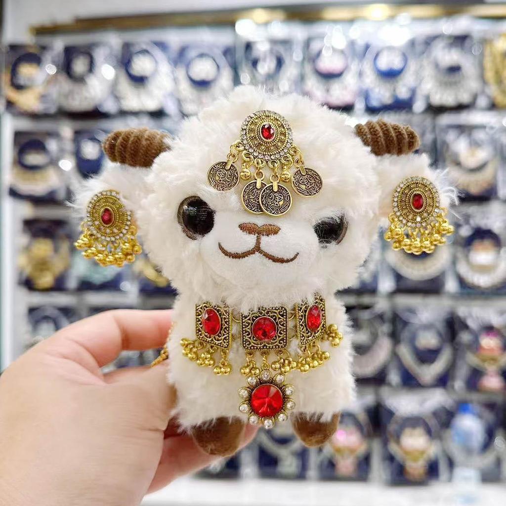 Lammhalskette aus Xinjiang: Kashgar Lamm-Puppe Figur & DIY Stirnschmuck