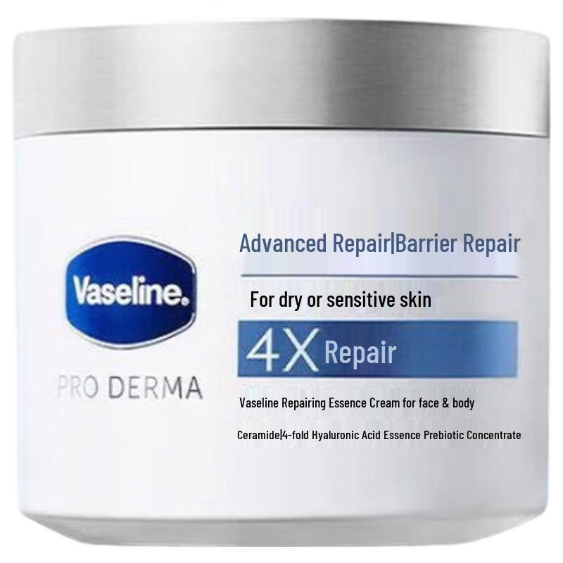 Vaseline Deep Repair Essence Cream