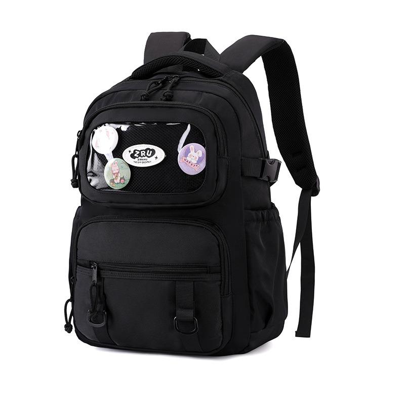 Grundschul-Schulrucksack ZRY2471