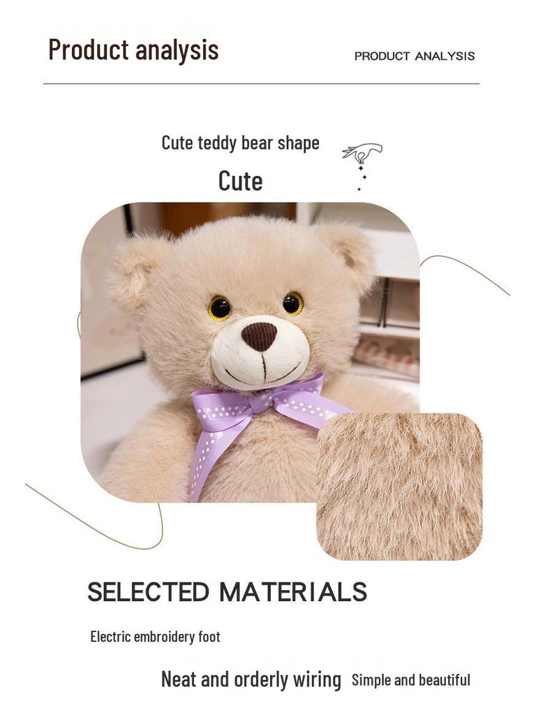 Small Tricolor Ribbon Teddy Bear Plush Doll - 7 or 8 Inch Gift