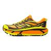 HOKA Mafate Speed 2 Elektrikli Mandalina Erkek Spor Ayakkabı Turuncu Narenciye 1126851-ERN