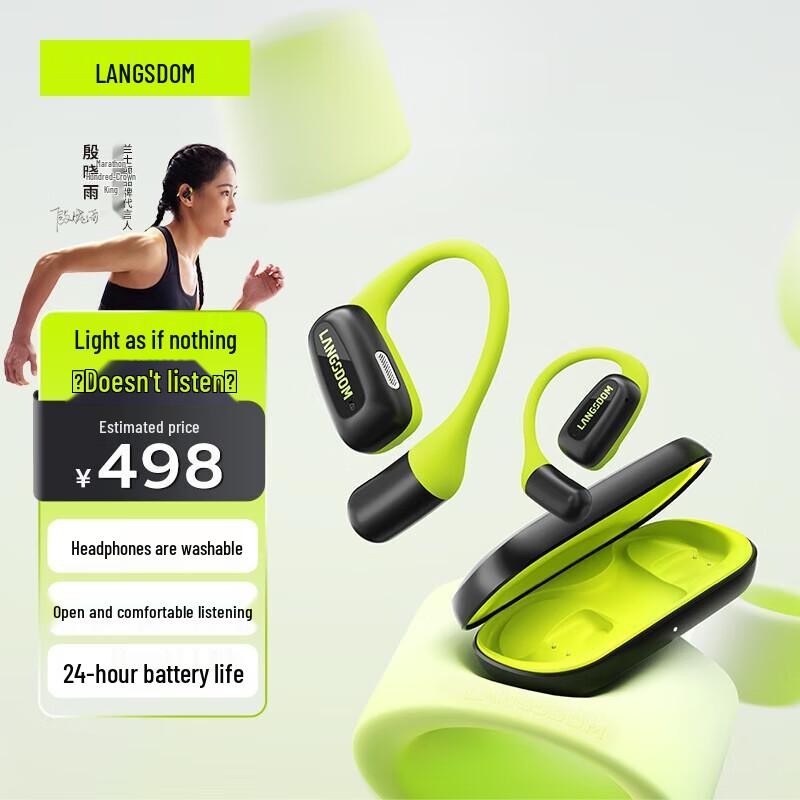 Lanshengton AirFit Bone Conduction Sports Earbuds