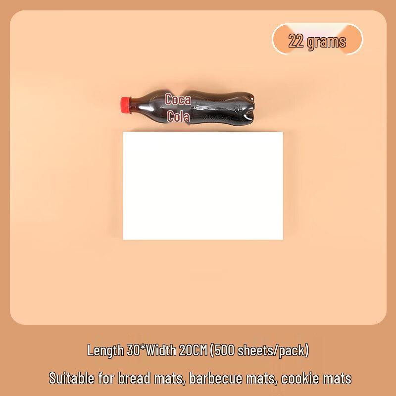 Qianyu Baking Oil Absorbing Sheet