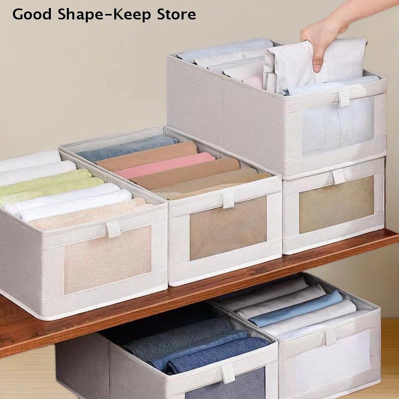 Ideal Pants Organizer Storage Box, Fabric Material, Single Piece, Foldable and Suitable for Wardrobe and Home Storage